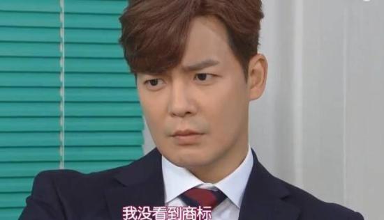 《秘密的男人》_第52集_分集剧情