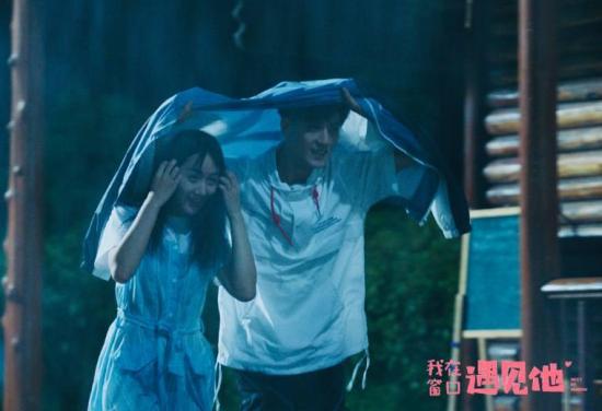 《我在窗口遇见他》_第2集_分集剧情