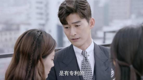 《若你安好便是晴天》_第1集_分集剧情