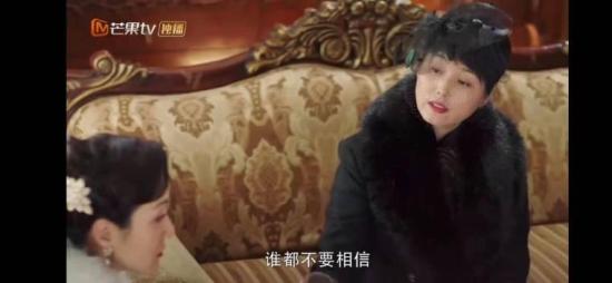 《恨君不似江楼月》_第22集_分集剧情