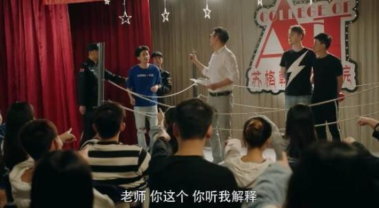 《时光里的我们》_第19集_分集剧情