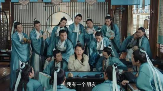 《赘婿》_第8集_分集剧情