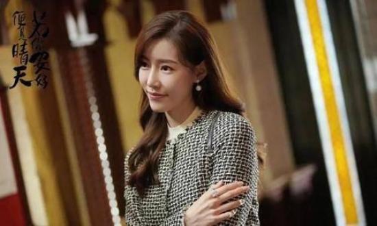 《若你安好便是晴天》_第25集_分集剧情