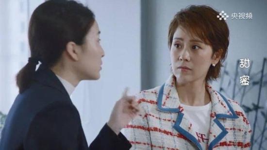 《甜蜜》_第3集_分集剧情