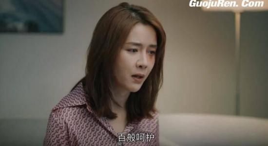 《危机先生》_第14集_分集剧情