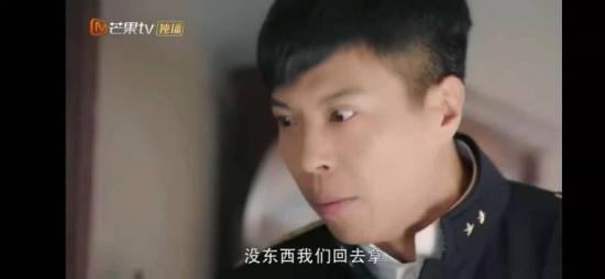 《恨君不似江楼月》_第15集_分集剧情
