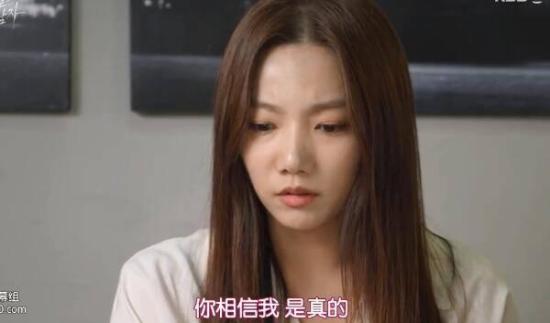 《秘密的男人》_第11集_分集剧情