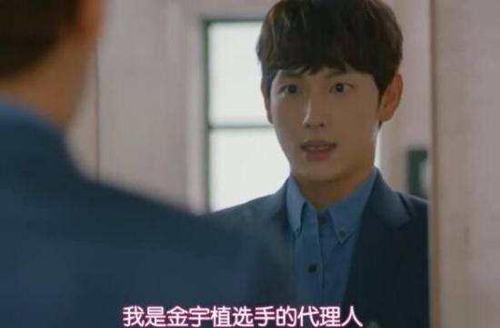 《奔向爱情》_第13集_分集剧情