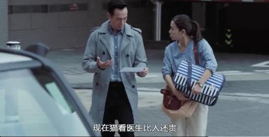 《陀枪师姐2021》_第2集_分集剧情