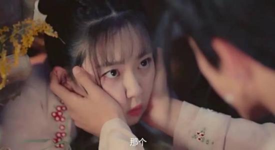 《奇妙的命运呀》_第11集_分集剧情