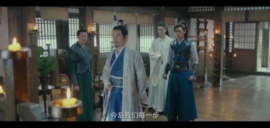 《墓王之王》_第18集_分集剧情