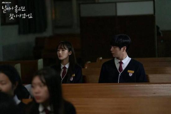 《天气好的话,我会去找你》_第10集_分集剧情