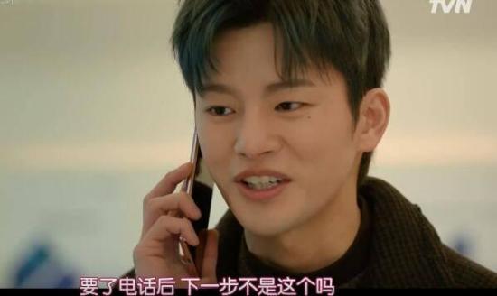 《有一天灭亡走进我家门》_第11集_分集剧情