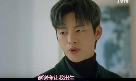 《有一天灭亡走进我家门》_第13集_分集剧情