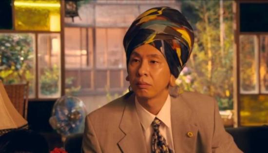 《妖怪合租屋》_第5集_分集剧情