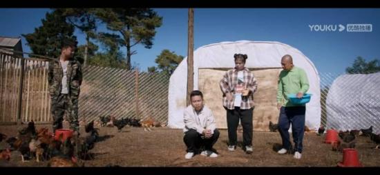 《二龙湖爱情故事2021》_第24集_分集剧情