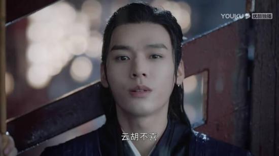《山河令》_第14集_分集剧情