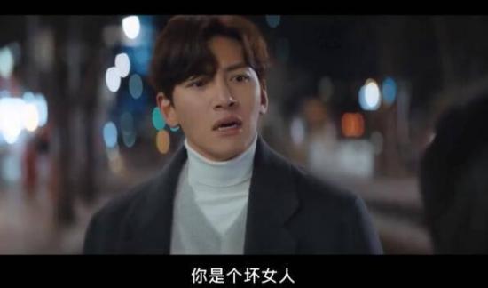 《都市男女的爱情法则》_第9集_分集剧情