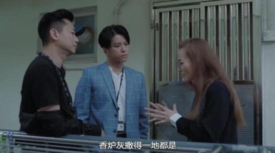 《陀枪师姐2021》_第8集_分集剧情