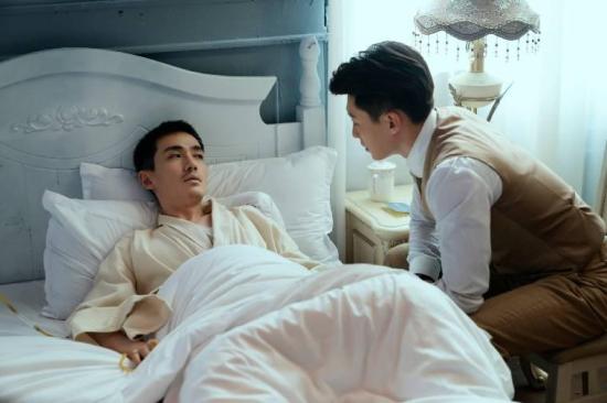 《叛逆者》_第30集_分集剧情