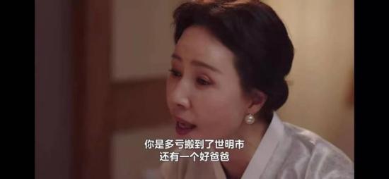 《结婚作词离婚作曲》_第5集_分集剧情