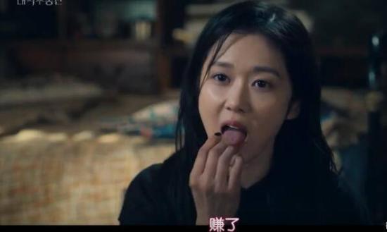 《大发不动产》_第2集_分集剧情