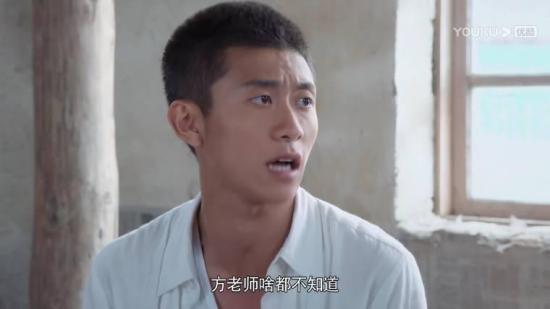 《青谷子》_第12集_分集剧情