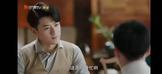 《恨君不似江楼月》_第5集_分集剧情