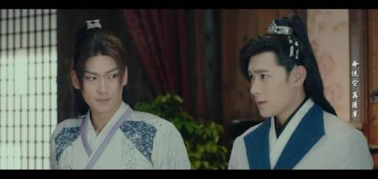 《墓王之王》_第7集_分集剧情