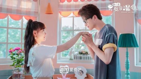 《新人类！男友会漏电》_第14集_分集剧情