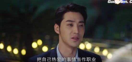 《我的时代你的时代》_第11集_分集剧情