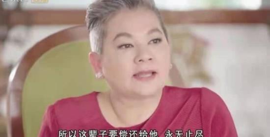 《爱的复仇》_第12集_分集剧情