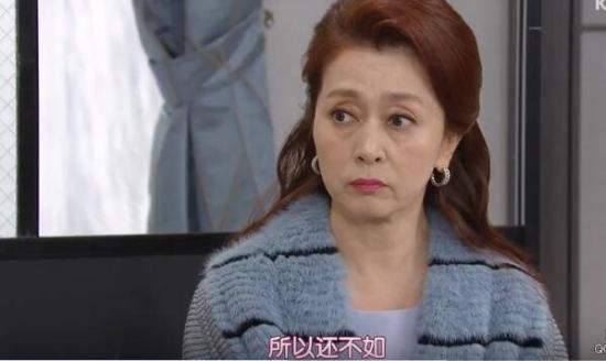 《不管谁说什么》_第68集_分集剧情