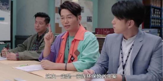 《陀枪师姐2021》_第10集_分集剧情