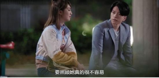 《陀枪师姐2021》_第19集_分集剧情