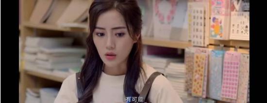 《女孩子不好惹》_第5集_分集剧情