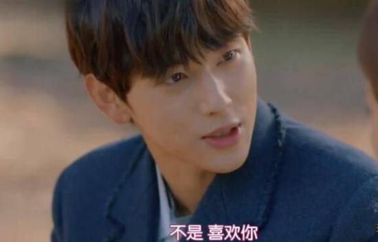 《奔向爱情》_第10集_分集剧情