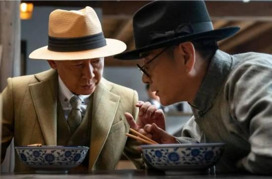 《叛逆者》_第7集_分集剧情