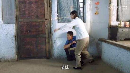 《青谷子》_第15集_分集剧情