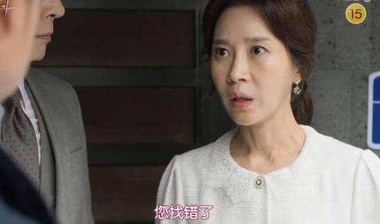 《秘密的男人》_第14集_分集剧情