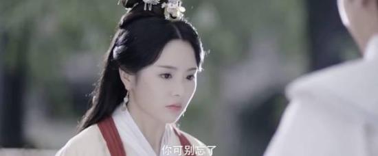 《通天书院》_第16集_分集剧情