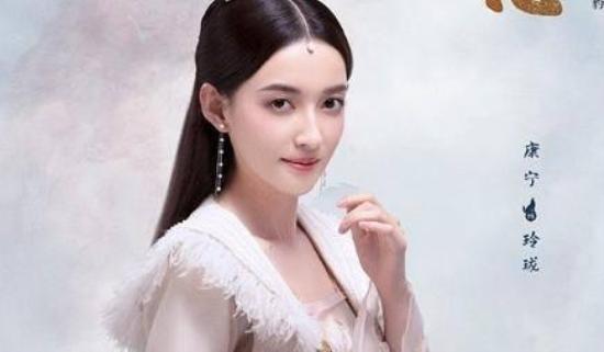 《玲珑狼心》_第5集_分集剧情