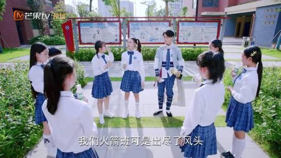 《一起学习吧》_第4集_分集剧情