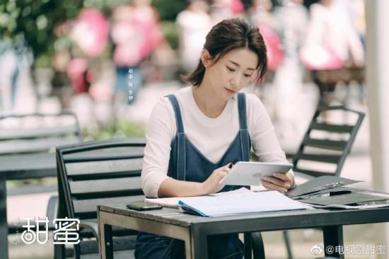 《甜蜜》_第30集_分集剧情