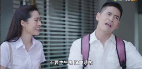 《直到天空迎来太阳》_第1集_分集剧情