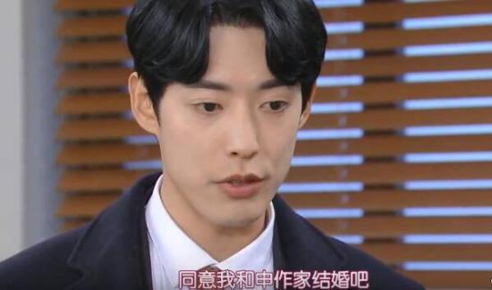 《不管谁说什么》_第51集_分集剧情