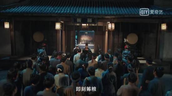 《赘婿》_第23集_分集剧情