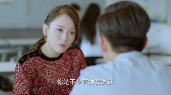 《壮志高飞》_第15集_分集剧情