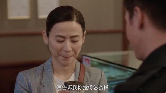 《陀枪师姐2021》_第17集_分集剧情