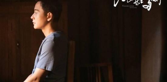 《江山如此多娇》_第16集_分集剧情